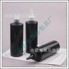 Frasco de Boca Pontiaguda 250ML Frasco de Refil de Óleo Essencial Boca Pontiaguda Frasco Preto 250ML Frasco com Tampa de Bico para Líquido Tampa Pontiaguda Frasco Vazio