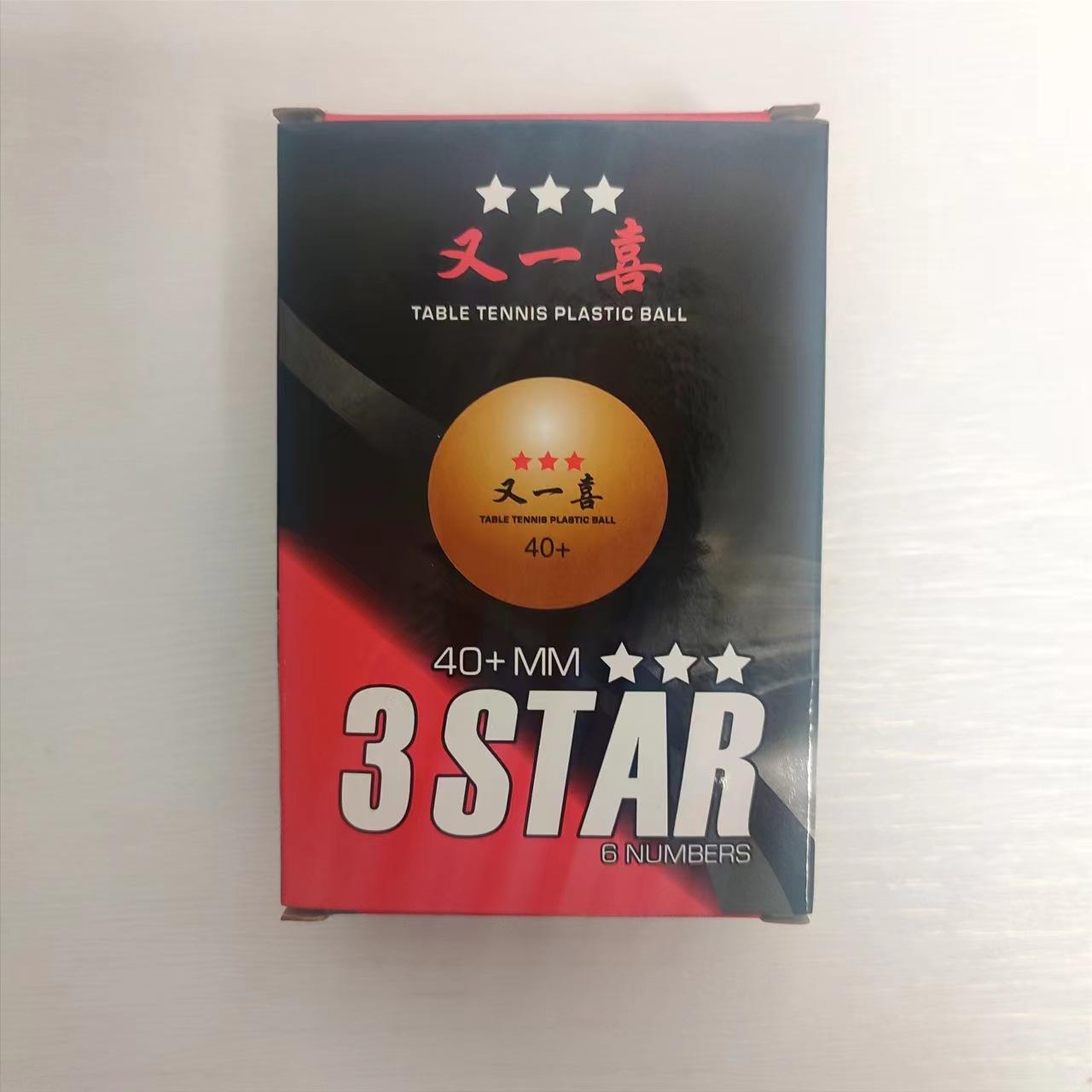 微信图片_20221001185533