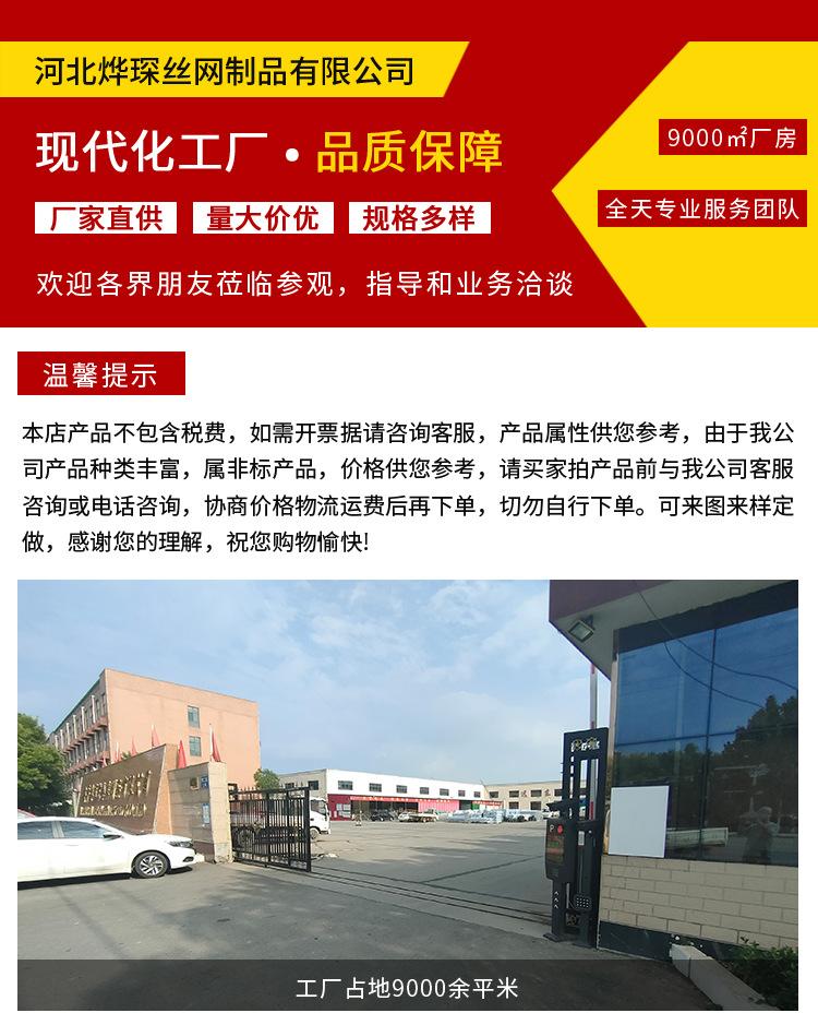 气液过滤网_01.jpg