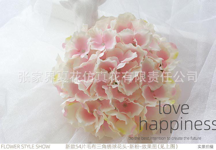 54片潘毛布三角大绣球花头_18.jpg