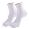 Calcetines Personalizados Amazon Transfronterizos Algodón Peinado Calcetines Deportivos Logo Personalizado Caña Alta Color Sólido Calcetines para Correr Lote Pequeño