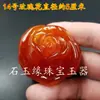 Cera de abeja al por mayor fluorescente flotante agua salada mango de cera de abeja colgante Hu cera de abeja color amarillo aceite de pollo colgante Buda Guanyin cabello de cera de abeja vieja