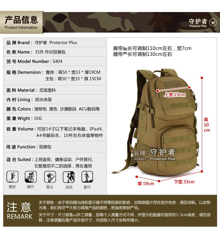 04-信息_03.jpg