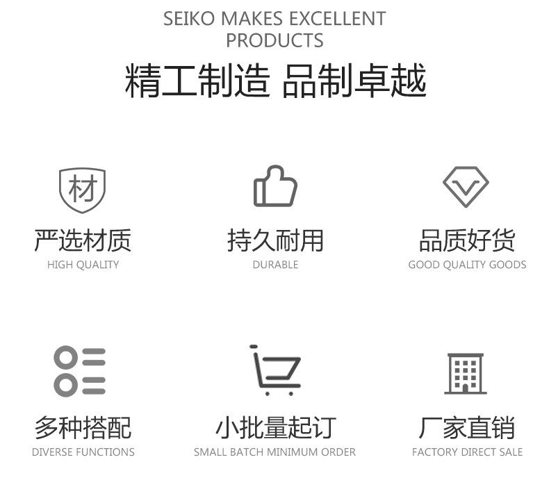 东莱_08
