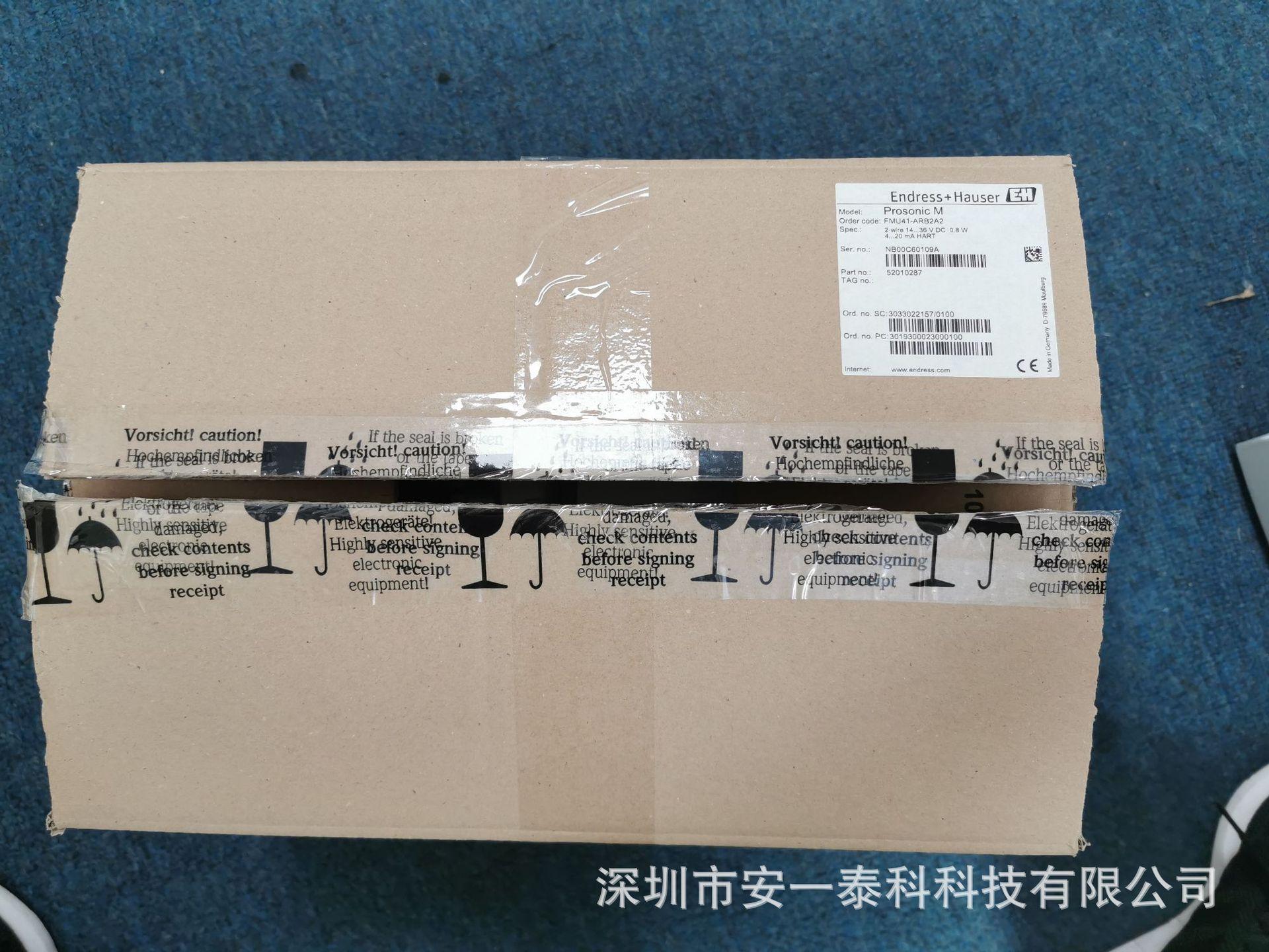 IMG_20190517_134911.jpg