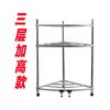 Estante para Lavabo de Acero Inoxidable de Cinco Niveles con Trípode, Estante de Almacenamiento de Piso para Cocina y Baño, Almacenamiento para Tocador, Plegable