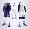 Traje de Uniforme de Baloncesto Doble Cara para Hombres con Uniforme de Baloncesto Reversible Estampado para Estudiantes Universitarias con Números Estampados Uniforme de Baloncesto de Moda