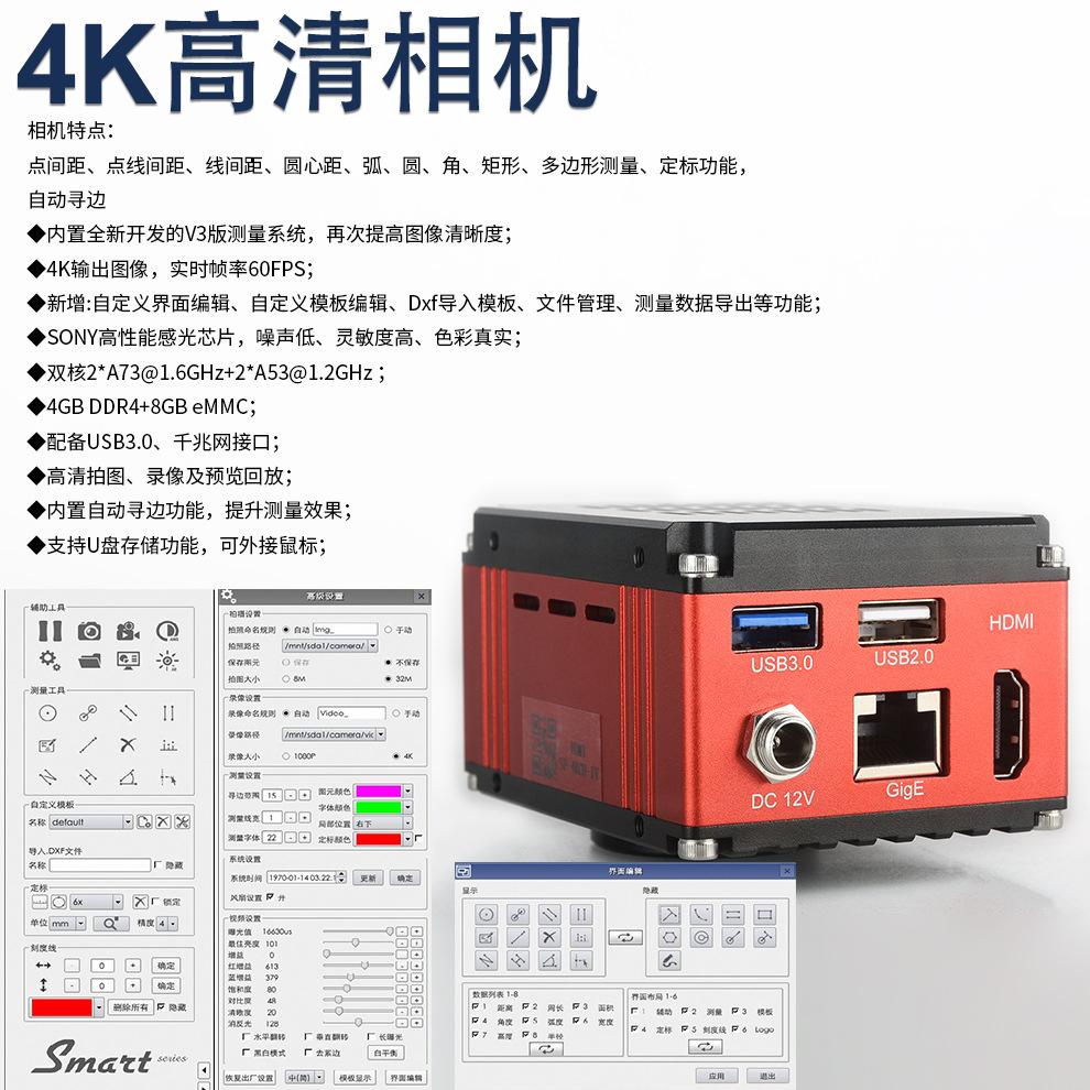 详情13-3-2.jpg