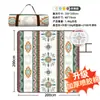 Esterilla de Playa Impermeable Plegable Extra Grande para Exteriores, Esterilla de Picnic para Acampar, Esterilla Impermeable a la Humedad, Esterilla de Picnic Ultrasónica con Película de Aluminio Engrosada