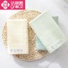 Jieliya 6413 Toalla de Fibra de Bambú Suave y Cómoda Absorbente Facial para Adultos Hombres y Mujeres Pareja Niños Pañuelo Facial Doméstico