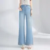Jeans Microflare Bordado Feminino 2026 Verão Estilo Fino Novo Cintura Alta Emagrecimento Solto Emagrecimento Casual Calça Flare