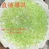 Cuentas de Cacahuete de Color Sólido Acrílico de 4 mm Hechas a Mano Sueltas Material para Pulsera Casera Pulsera Joyería para Orejas Accesorios