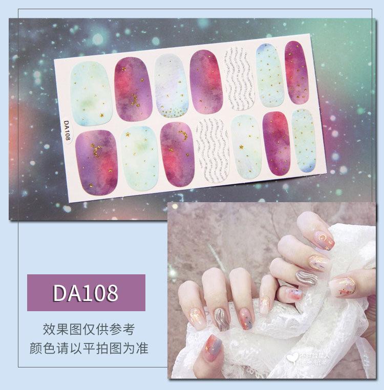 DA108 拷贝