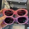 Gafas de sol infantiles ovaladas de montura pequeña, sencillas y a la moda, Gafas de sol para bebé, Gafas de sol estilo padre-hijo, Gafas de sol con protección solar para niños