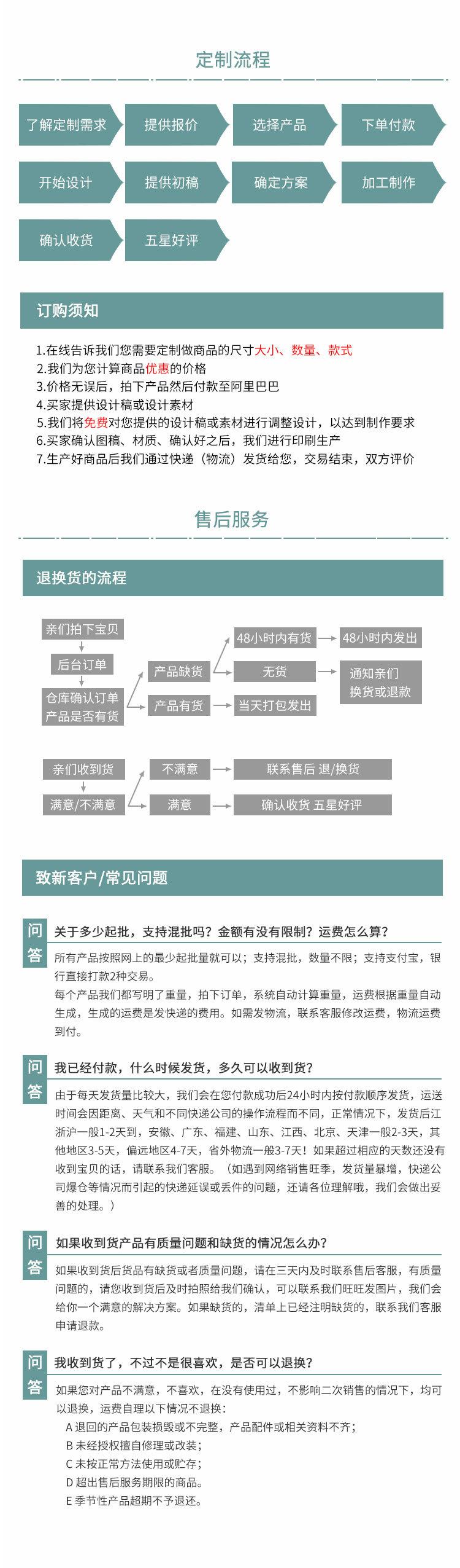 折叠梳-详情_11