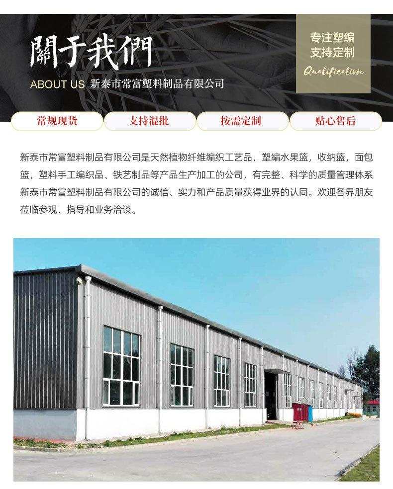 1面包发酵篮子_14.jpg