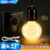 Nuevo Comercio Exterior Transfronterizo Acrílico Luminoso Bombilla Colgante para Interior de Coche Mini Accesorio Estilo Retro Luz Ambiental Luz Respiratoria