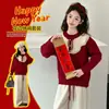 Suéter Infantil 2025 Inverno Novo Estilo Meninas Espessado Vermelho Festivo Roupa de Ano Novo Pulôver Malha Tendência