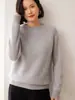 Suéter de cachemira de tres hilos y cinco agujas para mujer, jersey holgado y grueso de punto, jersey de cuello redondo a juego para otoño e invierno.