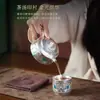 Tetera Chapada en Plata, Juego de Té Kung Fu de Lujo Ligero de Gama Alta, Tetera Portátil para Viajes Estilo Chino, Souvenir de Moda Estilo Chino
