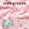 Hellokityy toalla de baño para mascotas de cuatro patas, toalla absorbente de cobertura completa, secado rápido para perros, bata de baño para perros pequeños