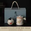 Taza de Oficina Kiln Ru Separación de Agua y Té Taza de Té de Gran Capacidad con Tapa Filtro Cerámica Gongfu Set de Té Taza para Preparar Té en la Oficina