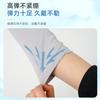 Verano guantes cortos de cinco dedos con protección solar sensación fresca delgados para conducir dos dedos abiertos dedo libre pantalla táctil transpirables protección UV