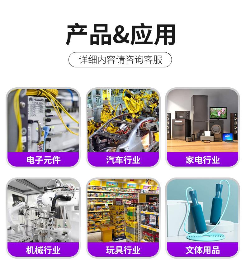 04详情_07.jpg