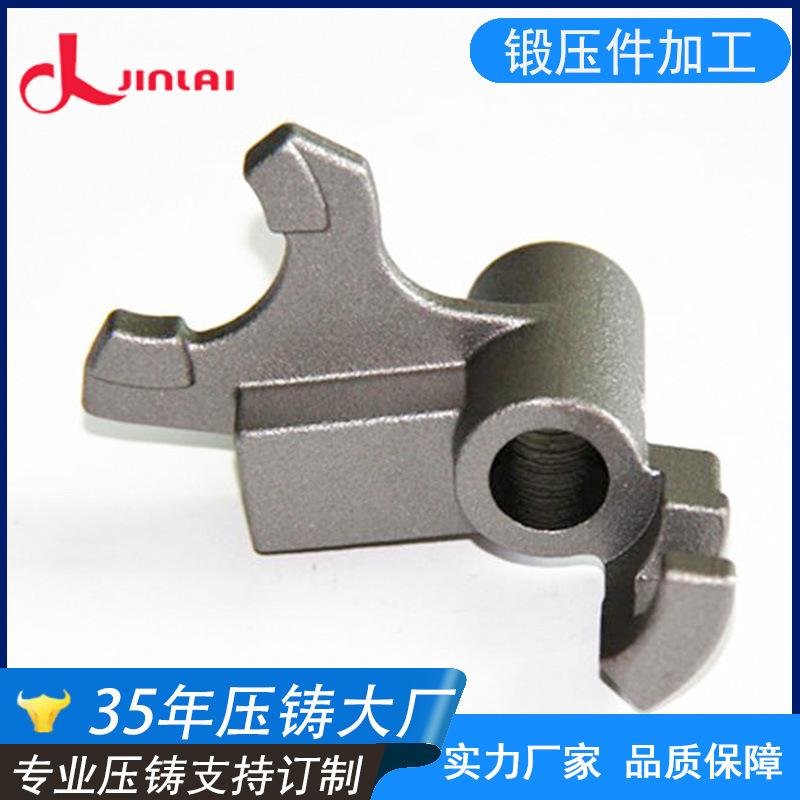 6号19