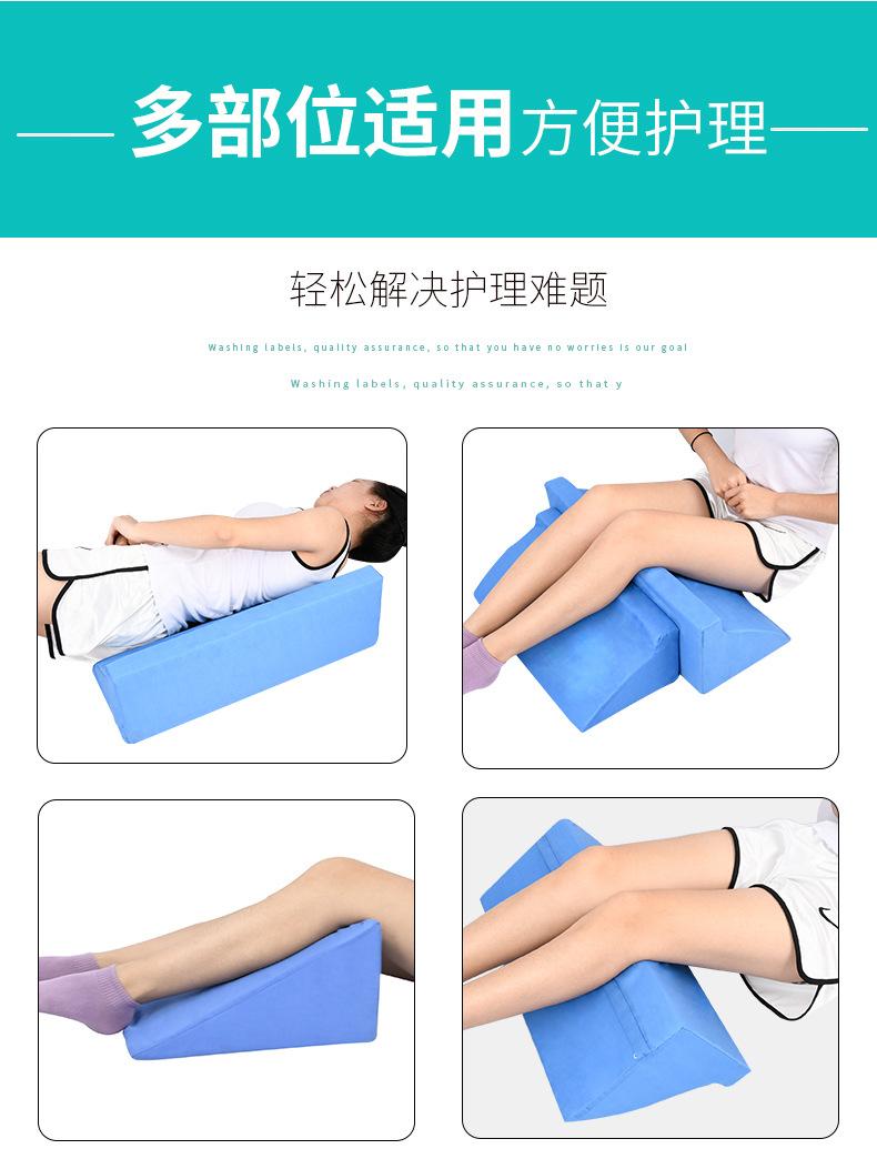 汇彩1021体位垫-详情_12.jpg