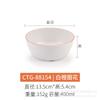 Cuenco pequeño de resina de melamina imitación porcelana cuenco para arroz cuenco para sopa vajilla creativa japonesa restaurante olla caliente restaurante barbacoa cuenco para condimentos comercial