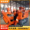 El Cargador Hidráulico Zwy-150 Está Disponible para Entrega Inmediata. El Cargador Hidráulico Zwy-150 Tiene Suministro Suficiente. Cargador Hidráulico