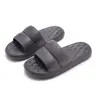 Zapatillas al por mayor Qidashun para verano, Zapatillas de interior para el hogar y el baño para hombre y mujer, Zapatillas gruesas para el hogar en pareja, Ligeras y duraderas