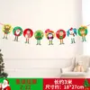 Bandera de papel de Navidad creativa bandera de color banderín de cadena flor banner de dibujos animados de Navidad decoración de tienda