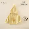 Nuevo Estilo de Otoño para Bebés y Niños Pequeños Clase a Ropa Linda para Niñas Sudadera Transpirable Agradable al Tacto y Cómoda Sudadera Versátil para Bebés Niñas