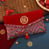 Tela de Sobre Rojo de Brocado de Lujo con el Carácter de Fortuna, Bordado Creativo Estilo Chino, Sobre Rojo Universal para el Dinero de Año Nuevo