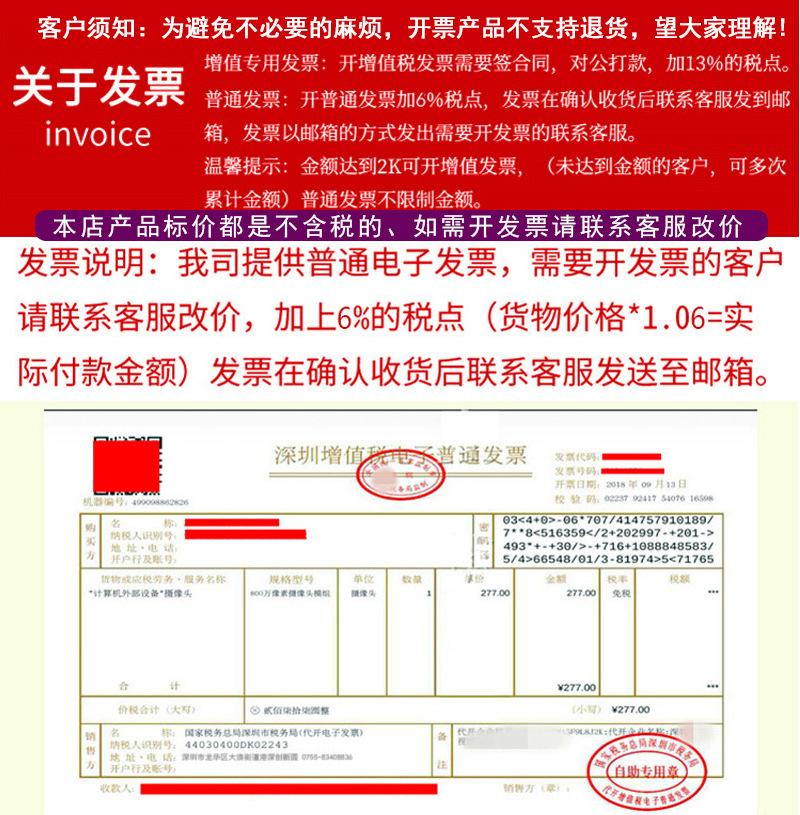 详情页未切_17.jpg
