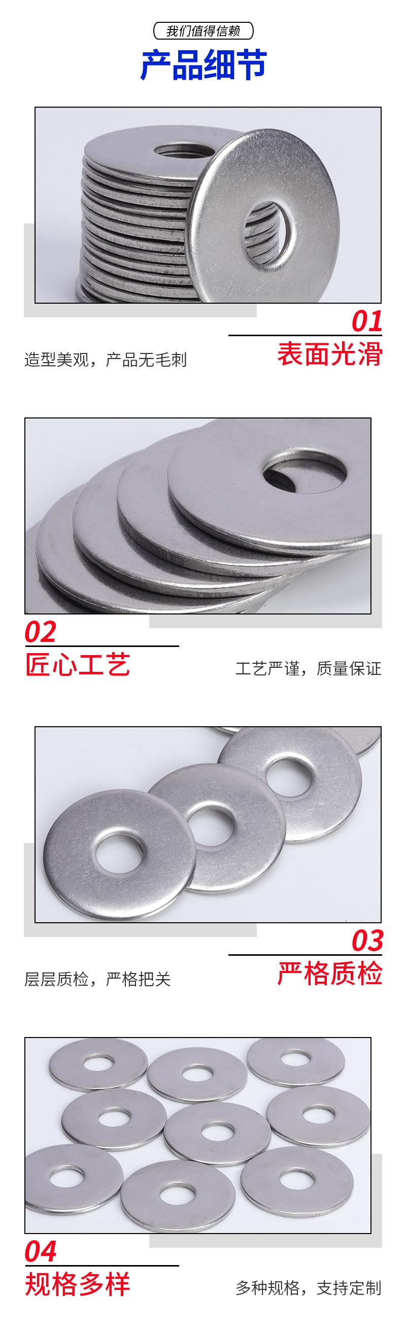详情_06