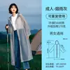 Impermeable Desechable Engrosado para Adultos, Unisex, Estilo Largo, Protección Total para la Lluvia, Impermeable Engrosado para una Persona para Uso en Exteriores