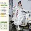 Impermeable Largo de Eva a Prueba de Lluvia para Mujer, Ropa de Lluvia de Cuerpo Completo para Bicicletas Eléctricas, Poncho Grueso de una Pieza Integrado para Adultos Hombres para Montar
