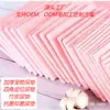 Almofadas de urina descartáveis azuis para cães, absorventes, desodorizantes, espessas, almofadas de urina espessas para cães, atacado, transfronteiriço