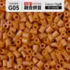 Kit de Manualidades DIY de Cuentas de Fusión 3D de 264 Colores, Juego Completo de Materiales y Herramientas para Cuentas de Fusión MARD