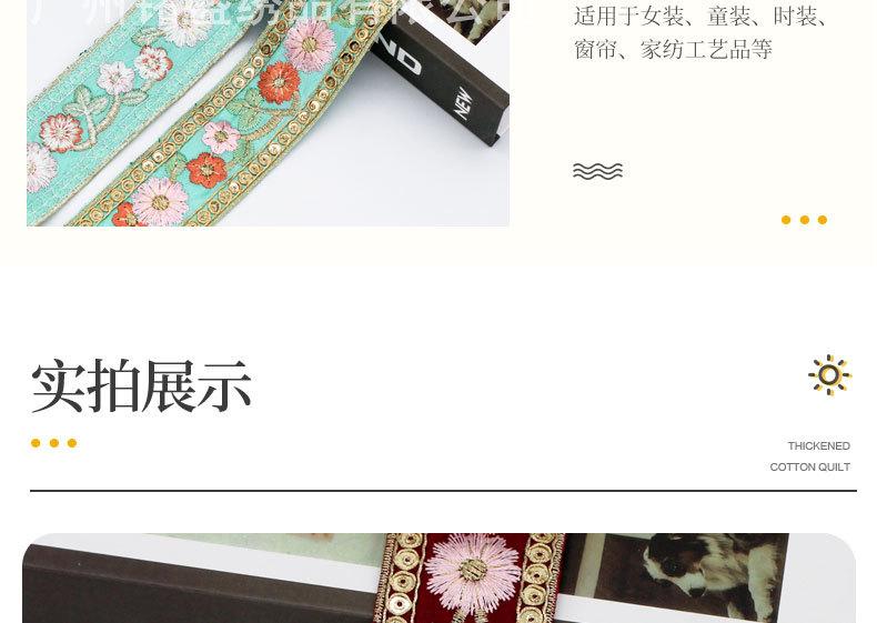切好阿里巴巴_07.jpg