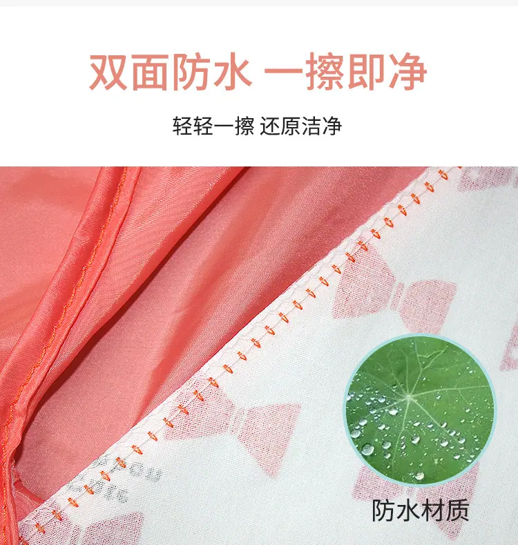 罩衣_04.jpg