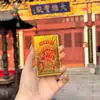 2025 Año de la Serpiente Original Fortuna de Cinco Vías Atrayendo Riqueza y Tesoros de Todas las Direcciones Pegatina para Teléfono Móvil Estilo Antiguo Funda para Teléfono Móvil Interior
