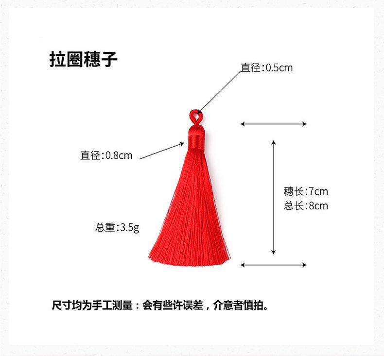 详情图_14.gif