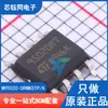 M95020-DRMN3TP/K Paquete SOIC-8 Nuevo Original ST/STM Chip de Memoria EEPROM