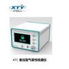 Detector de fugas de estanqueidad Detección de estanqueidad Sistema de detección de fugas por espectrometría de masas de helio Energía de hidrógeno Detección de fugas por membrana Pps