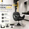 Sillón de Barbería Sencillo Reclinable Silla para Cortar el Cabello Especial de Salón de Alta Calidad para Cortar el Cabello, Permanente, Teñido, Fábrica de Peluquería Venta Directa