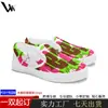 Zapatos de Lona Infantiles con Estampado de Graffiti de Comercio Exterior, Zapatos Casuales Slip-On Ligeros y Transpirables para Niños y Niñas
